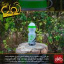 قمقمه دوچرخه مریدا سبز 750 سی سی Merida Bicycle Bottle 750 CC