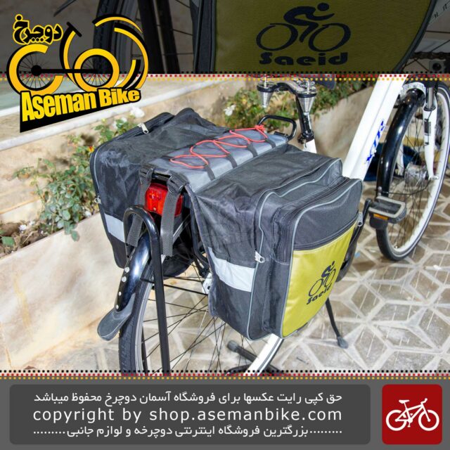 کیف خورجینی دوچرخه مدل Bicycle Bag MG10