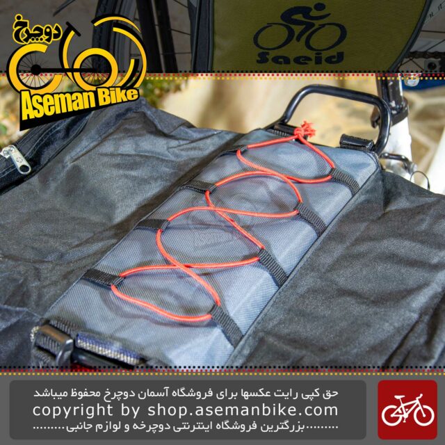 کیف خورجینی دوچرخه مدل Bicycle Bag MG10