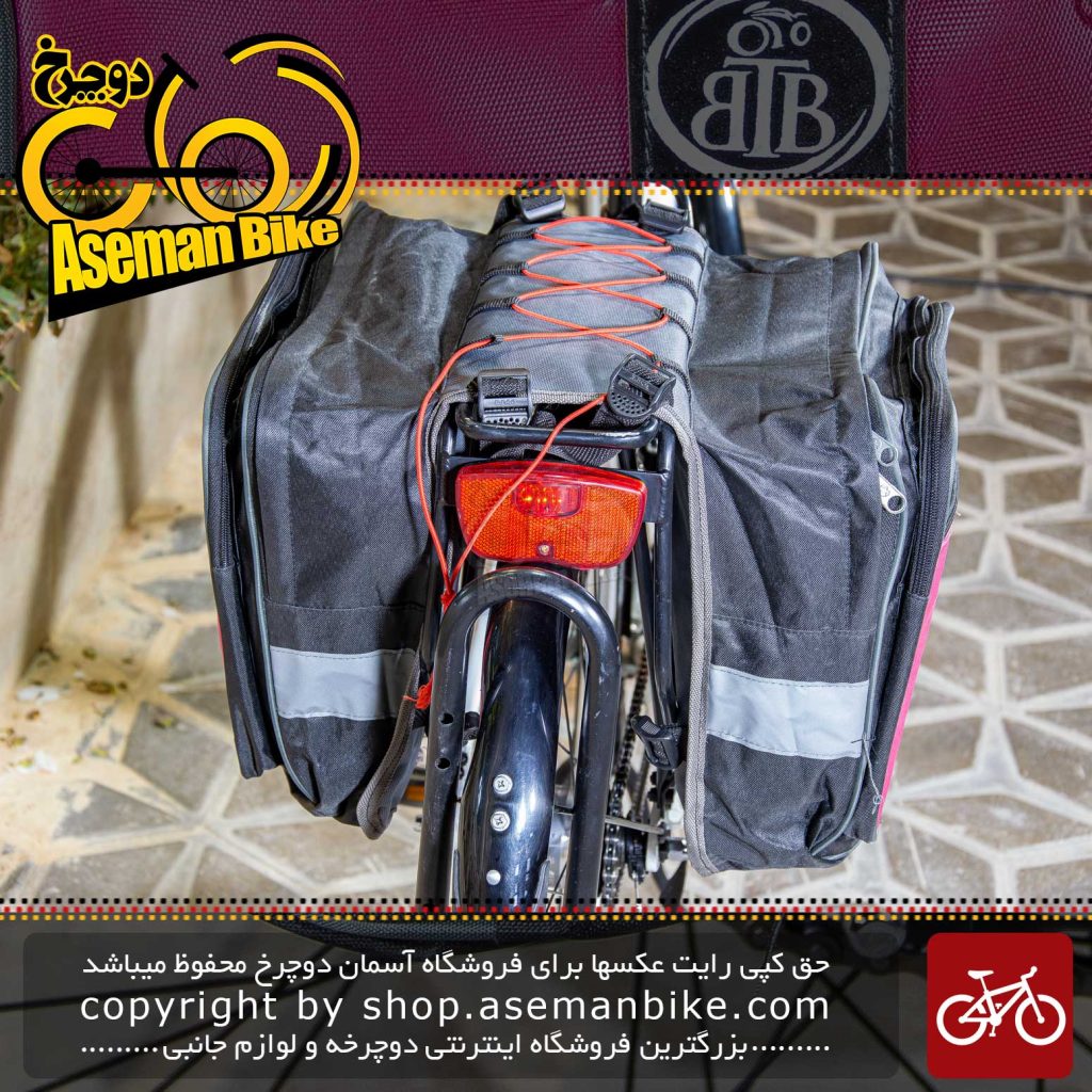 کیف خورجینی دوچرخه مدل Bicycle Bag MG05