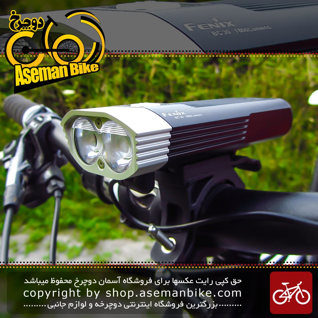 چراغ جلو دوچرخه فنیکس مدل بی سی 30 Fenix Light BC30 Led