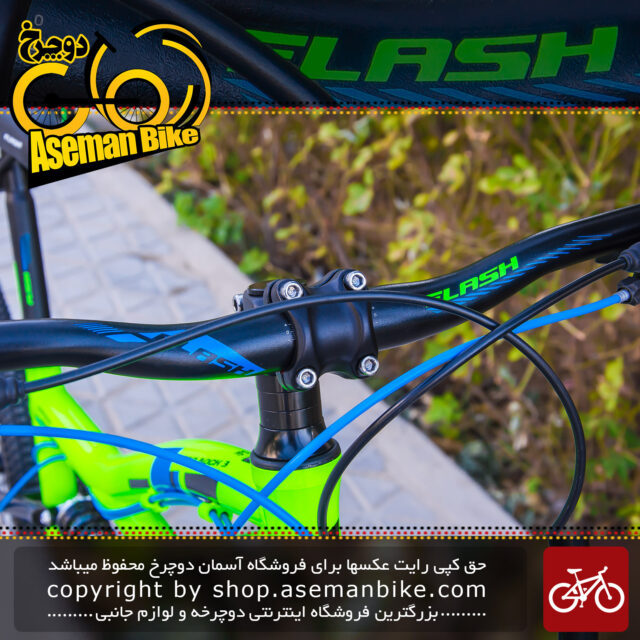 دوچرخه کوهستان فول ساسپنشن فلش مدل هاردراک3 سبز سایز 27.5 Flash Hard Rock3