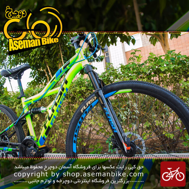 دوچرخه کوهستان فول ساسپنشن فلش مدل هاردراک3 سبز سایز 27.5 Flash Hard Rock3