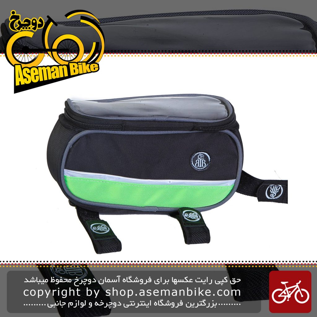 کیف زیر تنه دوچرخه طرح سه گوش مدل Bicycle Bag MG12