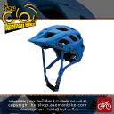 کلاه ایمنی دوچرخه آی ایکس اس مدل IXS Trail Rs Evo Blue
