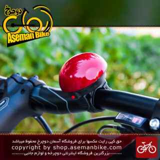 بوق دوچرخه ایکس لایت مدل ایکس سی XC 139 Bicycle Electronic Horn