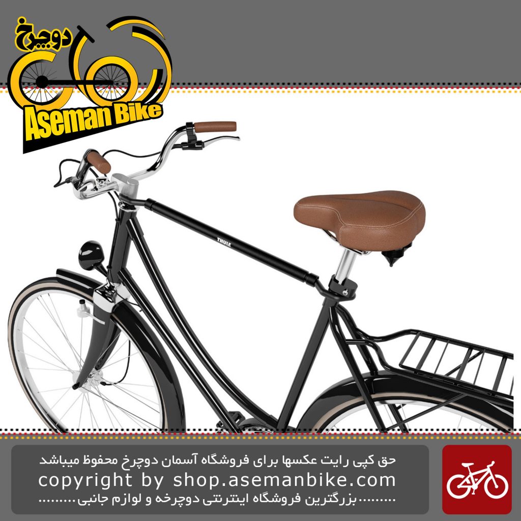 آداپتور گیرنده تنه دوچرخه های بانوان تول Thule Lady Bike Adapter