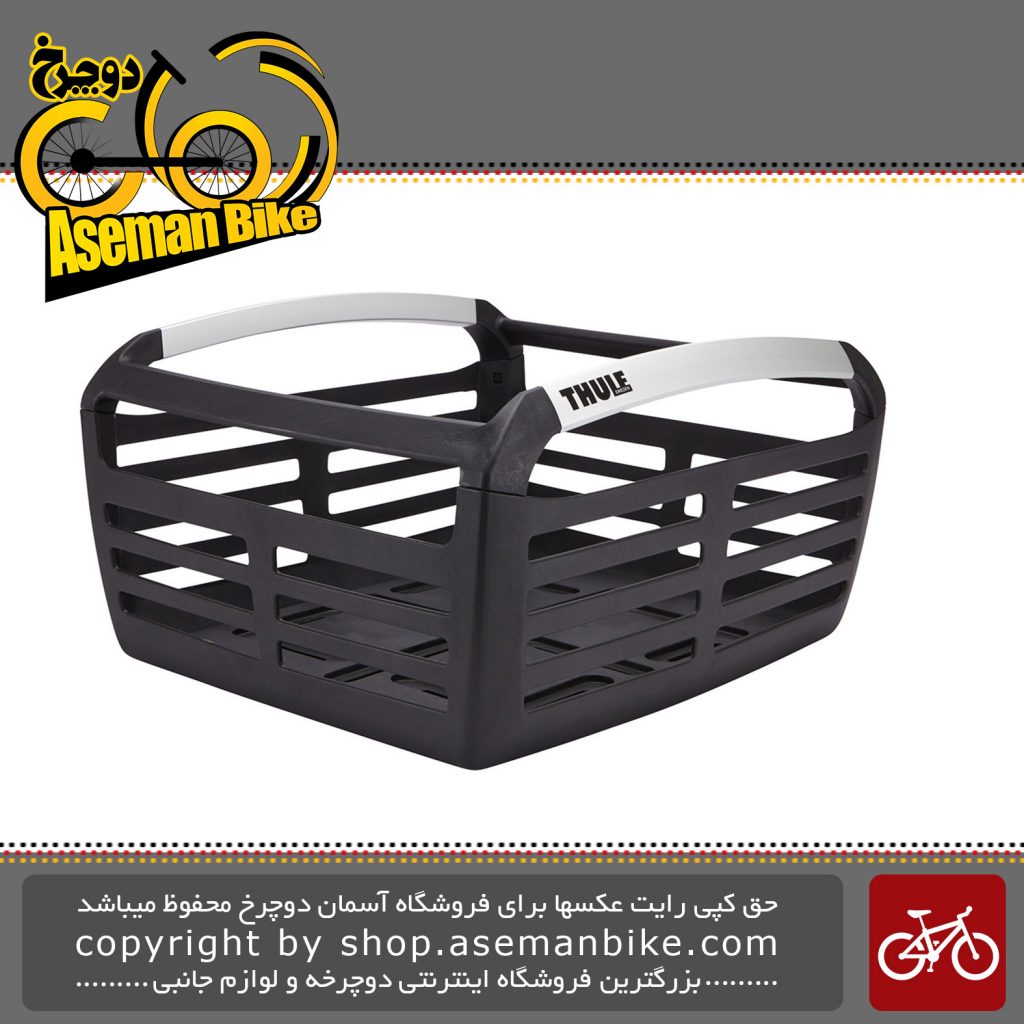 سبد مخصوص نصب بر روی جلو و عقب دوچرخه تول Thule Pack 'n Pedal Basket