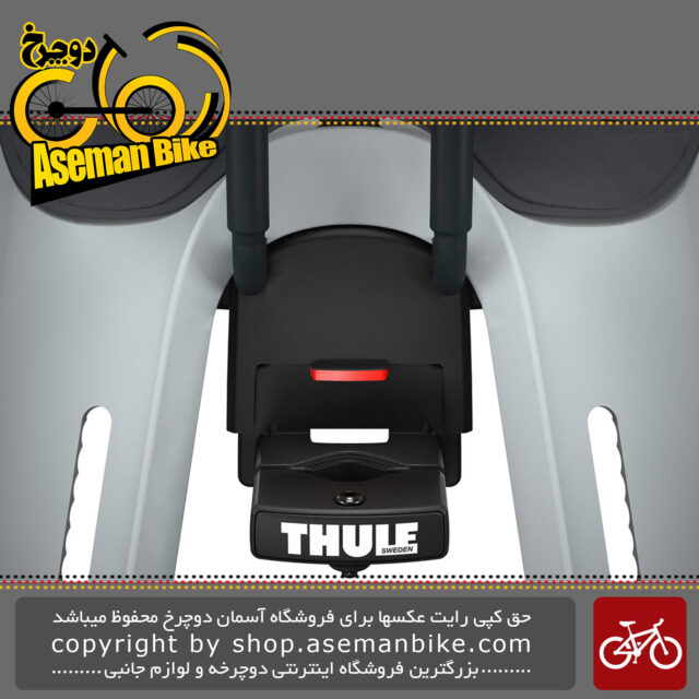 آداپتور تبدیل جهت نگه داشتن صندلی کودک بر روی ترکبند دوچرخه تول مدل راید الانگ Thule Ridealong Mini Release Bracket