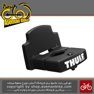 آداپتور تبدیل جهت نگه داشتن صندلی کودک بر روی ترکبند دوچرخه تول مدل راید الانگ Thule Ridealong Mini Release Bracket