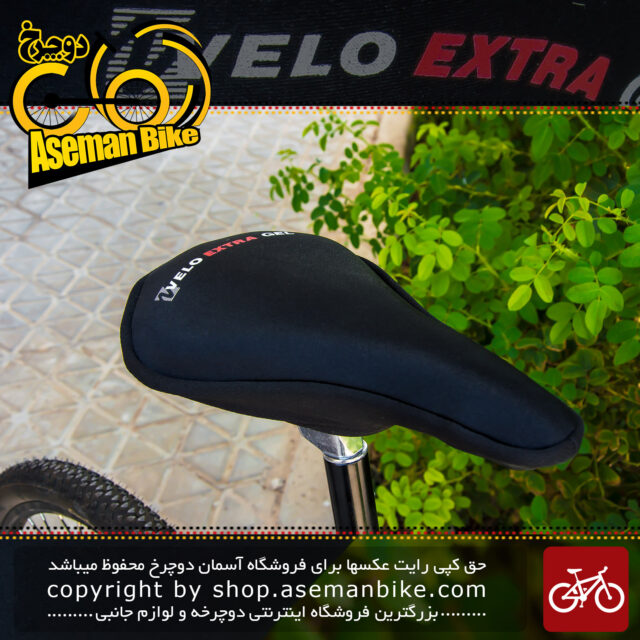 روکش زین دوچرخه ژله ای ولو اکسترا ژل Velo Extra Gel Gel Bicycle Saddle