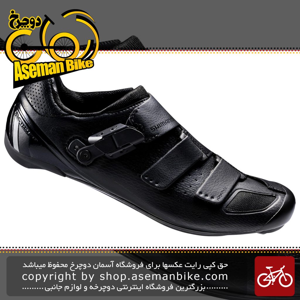 کفش دوچرخه سواری لاک قفل شیمانو کورسی جاده مدل آر پی 9 Shimano SH-RP9 Road Bike Shoes Black