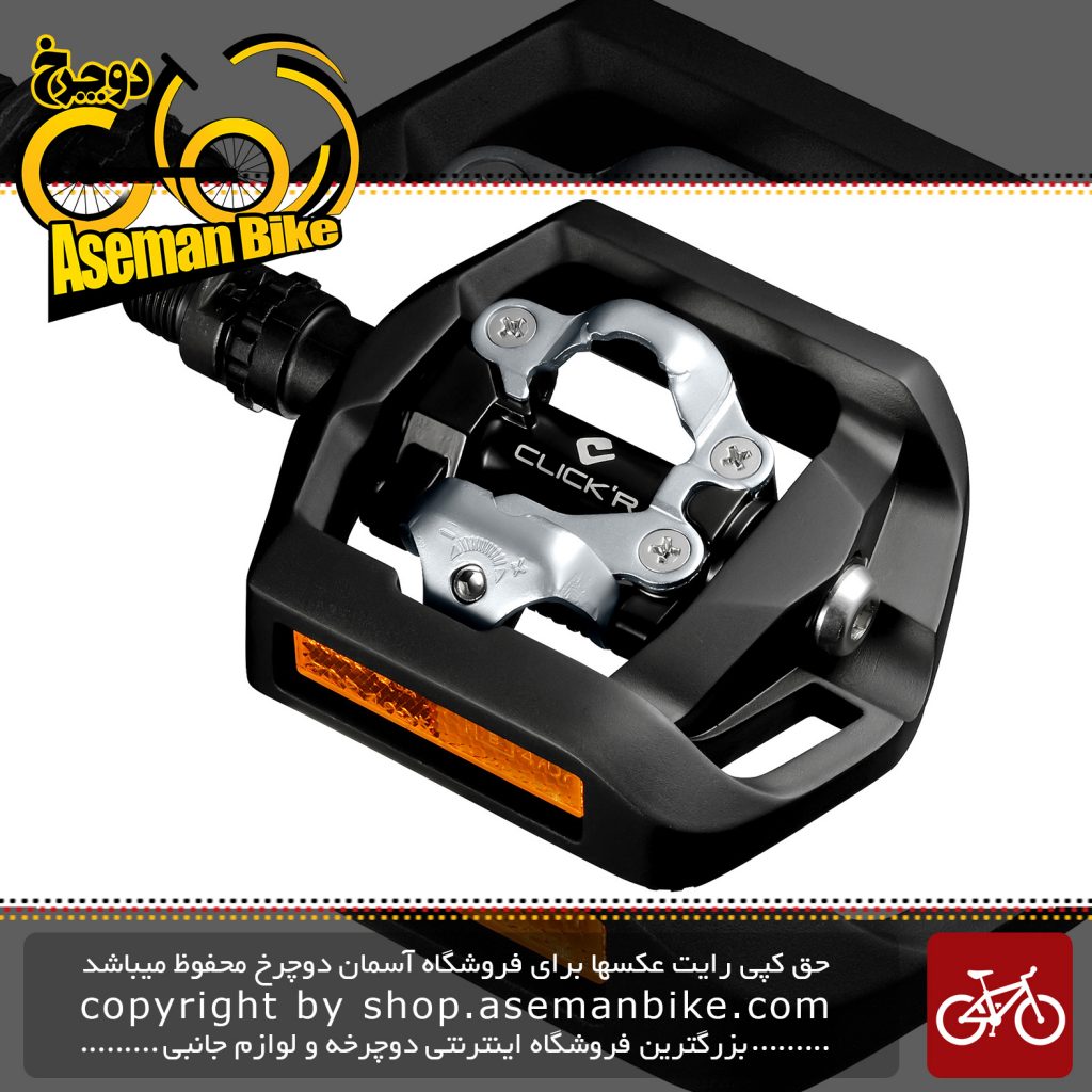 پدال دوچرخه شیمانو دو طرفه لاک و ساده شیمانو دیور ال ایکس Shimano Deore LX PD-T421 Pedal