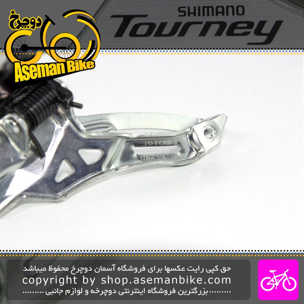 طبق عوض کن دوچرخه شیمانو تورنی تی وای 300 Front Derailleur Shimano TOURNEY FD-TY300