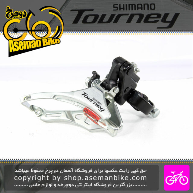 طبق عوض کن دوچرخه شیمانو تورنی تی وای 300 Front Derailleur Shimano TOURNEY FD-TY300