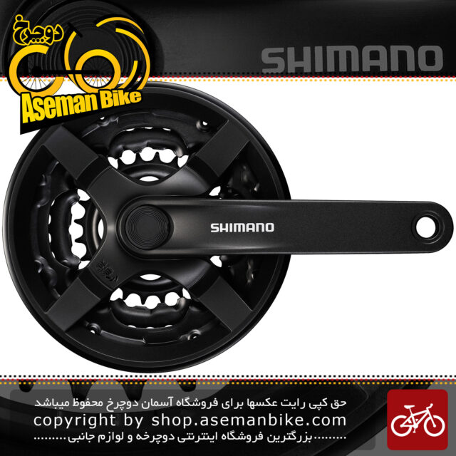 طبق قامه دوچرخه شیمانو تورنی اف سی-تی وای 301 Shimano FC-TY301 Tourney Crankset – 7 8 Speed