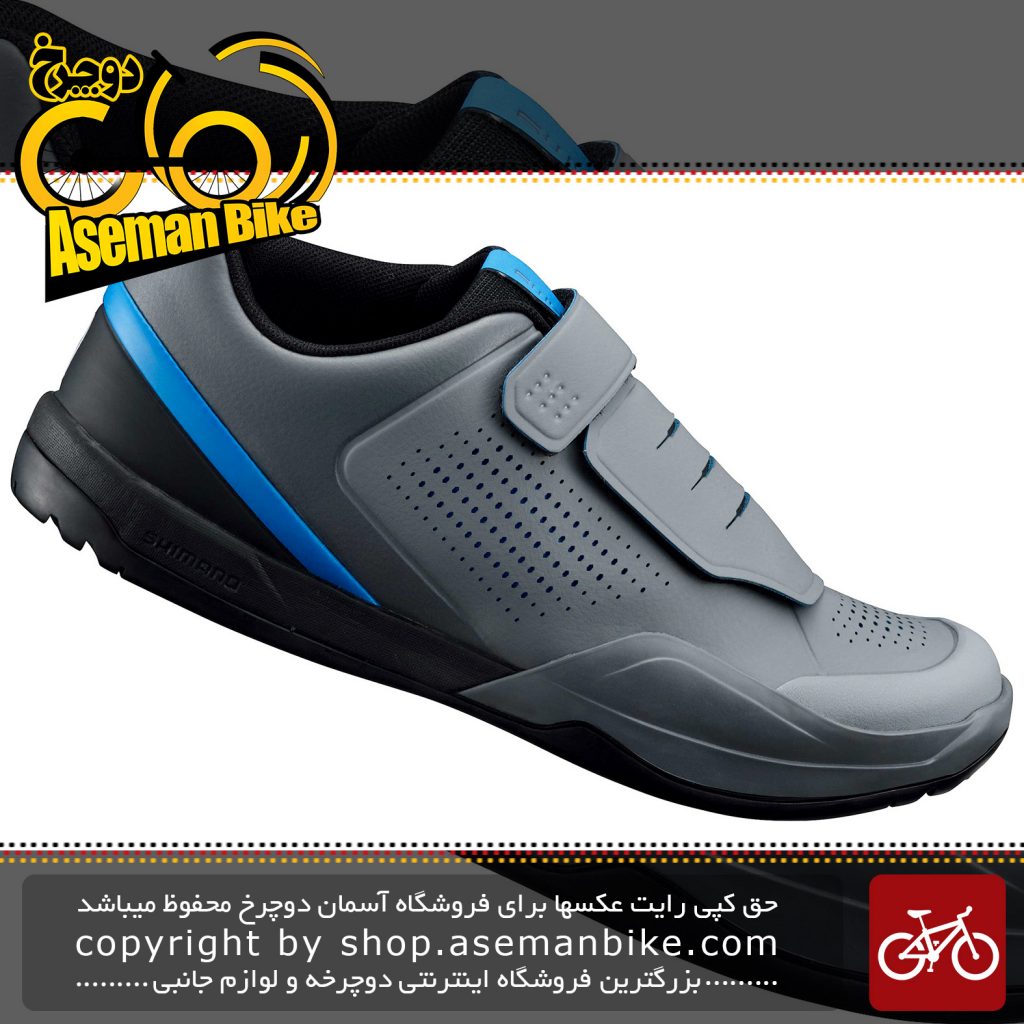 کفش دوچرخه سواری شیمانو مدل ای ام 901 کوهستان Shimano AM901 Mountain Bike Shoes