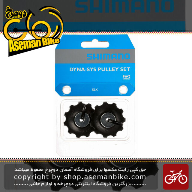 قرقره شیمانو مدل ام 663 Shimano RD-M663 Tension Guide Pulley Set Jockey Wheels Gear Mech Derailleur Bike
