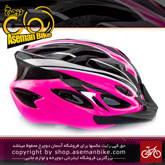 کلاه ایمنی دوچرخه سواری برند مون مدل ام 12 رنگ مشکی صورتی سایز 53 الی 63 سانتی متر Helmet Bicycle Moon M12 Black Pink