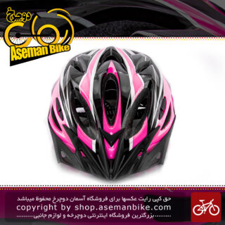 کلاه ایمنی دوچرخه سواری برند مون مدل ام 12 رنگ مشکی صورتی سایز 53 الی 63 سانتی متر Helmet Bicycle Moon M12 Black Pink 53-63 cm
