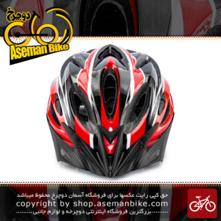 کلاه ایمنی دوچرخه سواری برند مون  مدل ام 12 رنگ مشکی قرمز سایز 53 الی 63 سانتی متر Helmet Bicycle Moon M12 Black RED