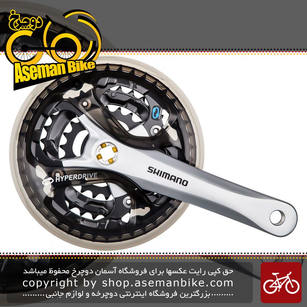 طبق قامه دوچرخه شیمانو مدل آسرا اف سی – ام 361 42 و 32 و 22 دندانه Shimano Crankset Bicycle Acera FC-M361 42X32X22T 170M