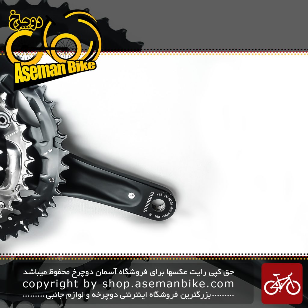 طبق قامه دست دوم دوچرخه شیمانو مدل دیور اف سی – ام 532 44 و 32 و 22 دندانه Shimano Crankset Bicycle Deore FC-M532 44X32X22T