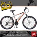 دوچرخه کوهستان شهری ویوا مدل آرس 21 دنده شیمانو سایز 26 Viva Mountain City Bicycle ARES 18 26 2018