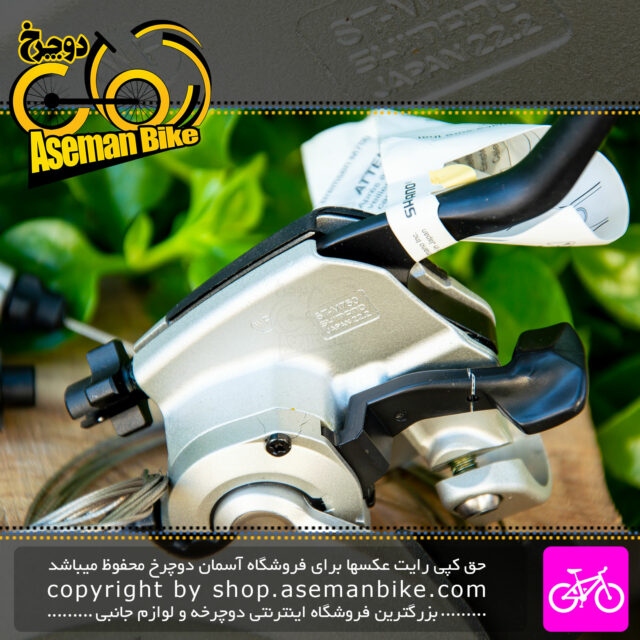 دسته دنده و دسته ترمز یکپارچه شیمانو مدل ایکس تی-اس تی-ام 750 3 در 9 سرعته ساخت ژاپن Shimano Shifter And Brake Lever Bicycle XT ST-M750 3×9 Speed Japan