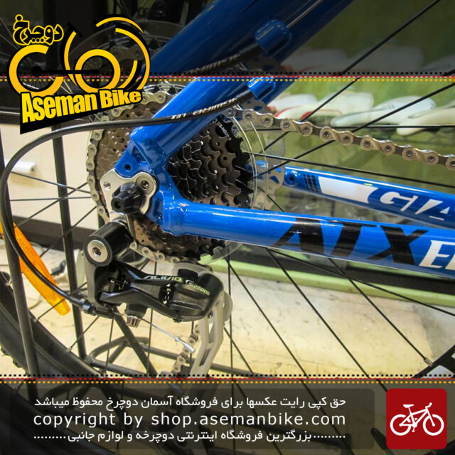 دوچرخه دو منظوره کوهستان و شهری جاینت مدل ای تی ایکس الیت 1 سایز 26 Giant Bicycle ATX Elite 1 2014