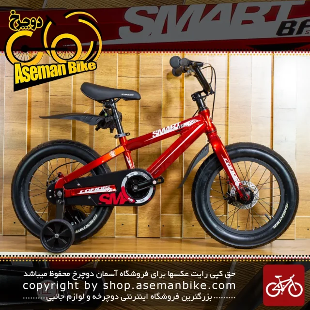 دوچرخه کافیدیس اسمارت ساحلی سایز 16 COFIDIS Bicycle SMART Size 16