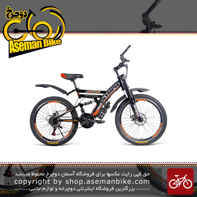 دوچرخه کوهستان شهری المپیا مدل 2424 دو کمک ترمز دیسکی 21 دنده سایز 24 Olympia 2424 Mountain Bicycle 2 Disc Size 24 2019