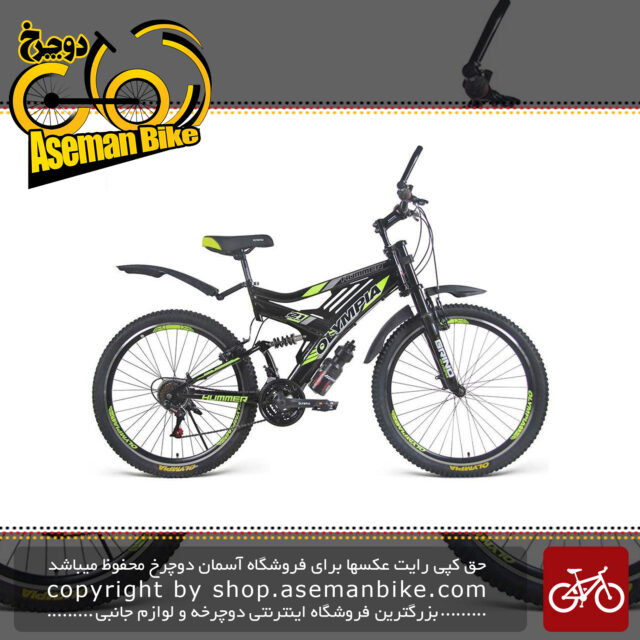 دوچرخه دو کمک کوهستان مدل 26182 سایز 26 Olympia 26182 Mountain Bicycle Size 26