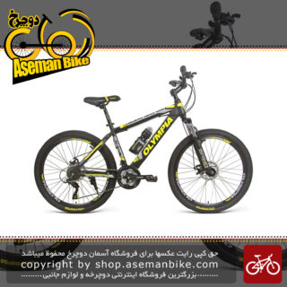 دوچرخه دو شاخ کمک دار مدل ۲۶۴۰۷ سایز 26 Olympia ۲۶۴۰۷ Mountain Bicycle Size 26