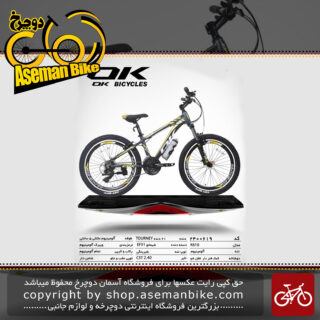 دوچرخه کوهستان شهری اوکی 21 دنده مدل کا 610 21 دنده سایز 24 ساخت تایوان OK Mountain City Bicycle Taiwan K610 Size 24 2019