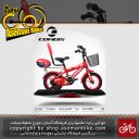 دوچرخه پسرانه کافیدیس تایوان صندوق و سبد دار مدل 430 سایز 12 COFIDIS Bicycle 430 Size 12 2019