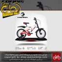دوچرخه پسرانه کافیدیس تایوان دو کمک مدل 583 سایز 16 COFIDIS Bicycle 583 Size 16 2019