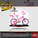 دوچرخه دخترانه کافیدیس تایوان صندوق و سبد دار مدل 576 سایز 16 COFIDIS Bicycle 576 Size 162019