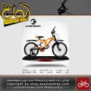 دوچرخه کوهستان شهری کافیدیس دو کمک مدل 511 سایز 20 ساخت تایوان COFIDIS Mountain City Bicycle Taiwan 511 20 2019