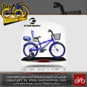 دوچرخه کافیدیس تایوان صندوق و سبد دار مدل 463 سایز 20 COFIDIS Bicycle 463 Size 20 2019