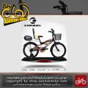 دوچرخه کافیدیس تایوان صندوق و سبد دار مدل 466 سایز 20 COFIDIS Bicycle 466 Size 20 2019
