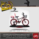 دوچرخه کافیدیس تایوان صندوق و سبد دار مدل 467 سایز 20 COFIDIS Bicycle 467 Size 20 2019