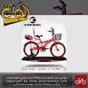 دوچرخه کافیدیس تایوان صندوق و سبد دار مدل 473 سایز 20 COFIDIS Bicycle 473 Size 20 2019