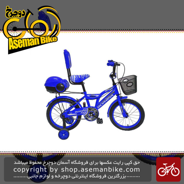 دوچرخه سواری بچه گانه المپیا مدل 16113 سایز Olympia 16113 سایز Baby Bike Size 16 16