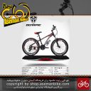دوچرخه کوهستان شهری المپیک 21 دنده مدل او 610 سایز 24 ساخت تایوان OLYMPIC Mountain City Bicycle Taiwan O610 Size 24 2019