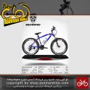 دوچرخه کوهستان شهری المپیک 21 دنده مدل او 810 سایز 26 ساخت تایوان OLYMPIC Mountain City Bicycle Taiwan O810 Size 26 2019