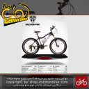 دوچرخه کوهستان شهری المپیک 21 دنده مدل او 1410 سایز 26 ساخت تایوان OLYMPIC Mountain City Bicycle Taiwan O1410 Size 26 2019