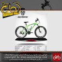 دوچرخه کوهستان شهری المپیک 21 دنده مدل او 1500 سایز 26 ساخت تایوان OLYMPIC Mountain City Bicycle Taiwan O1500 Size 26 2019