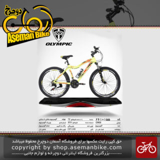 دوچرخه کوهستان شهری المپیک 21 دنده مدل او 900 سایز 26 ساخت تایوان OLYMPIC Mountain City Bicycle Taiwan O900 Size 26 2019