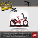 سه چرخه پرادو تایوان صندوق و سبد مدل 100 سایز 16 PRADO Bicycle 3 Wheel 100 Size 16 2019